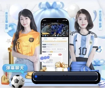 世界杯的故事