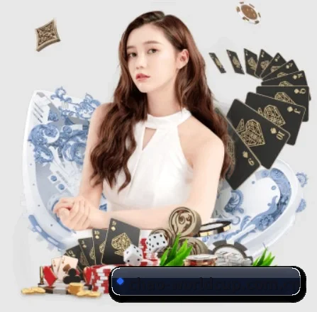 世界杯 APP 界面